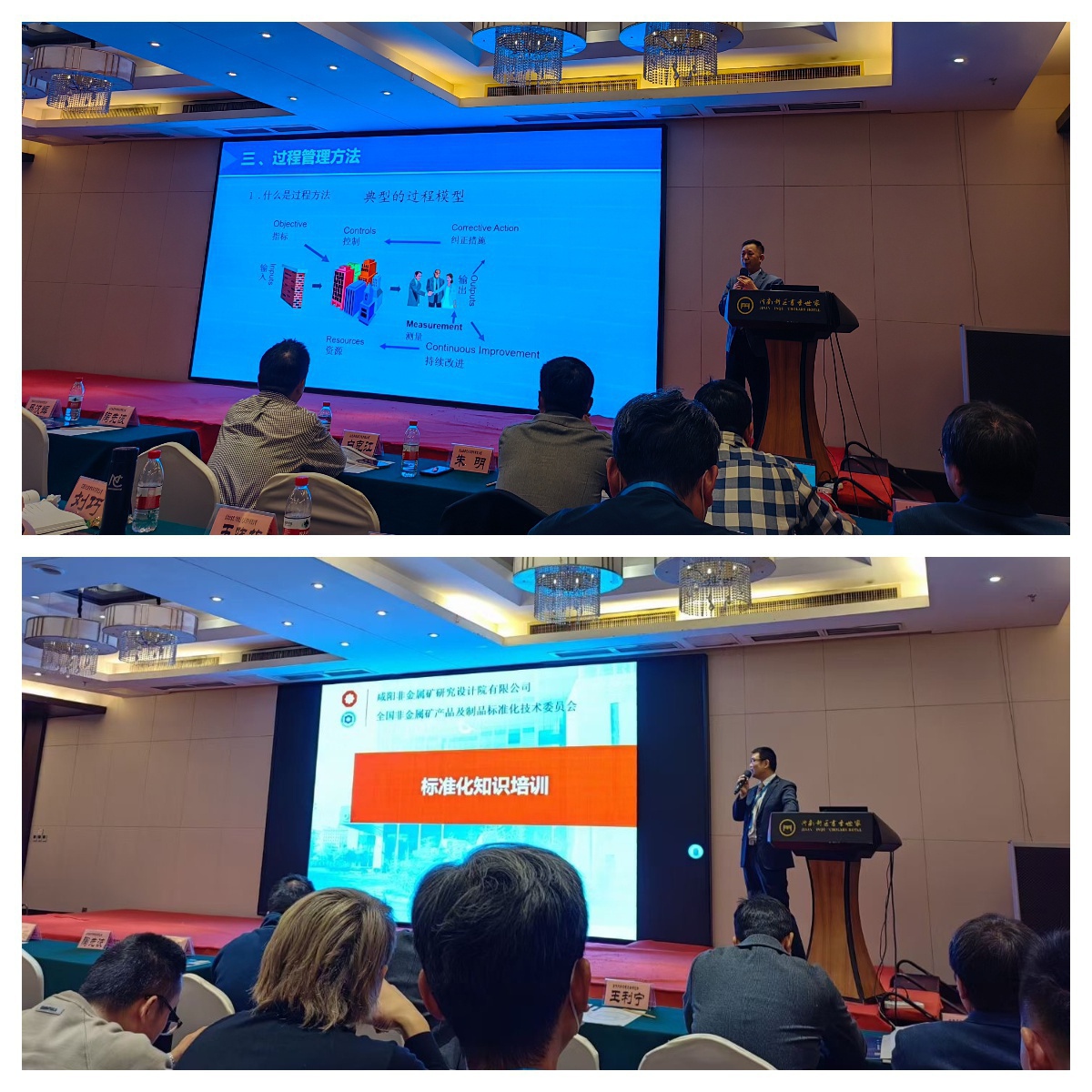 1681699519614196.jpg 下载 (1).jpg