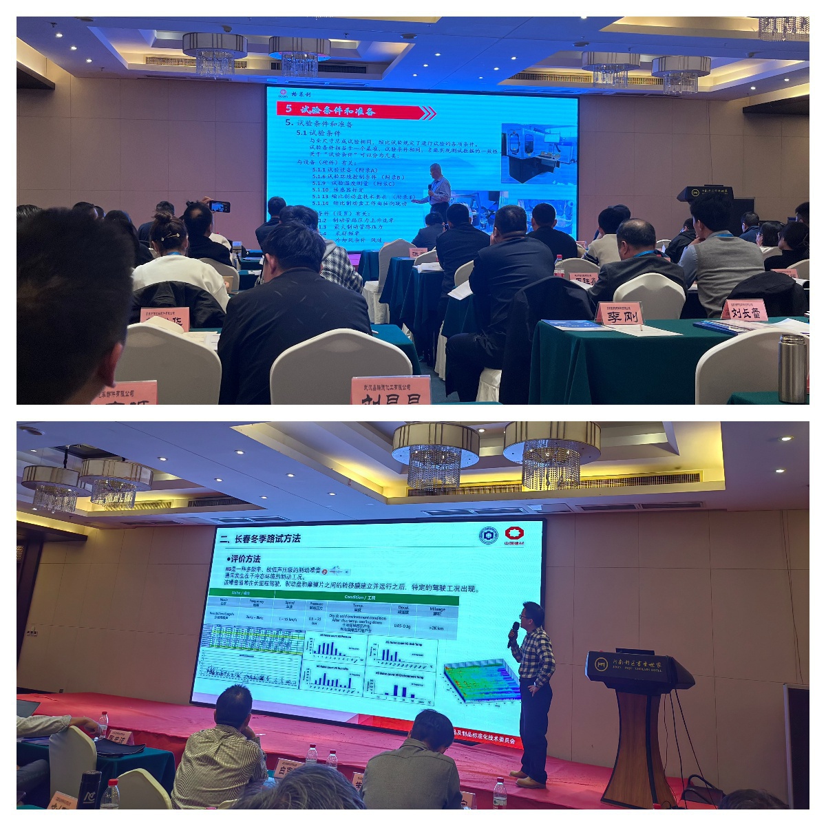 1681702411476622.jpg 下载.jpg