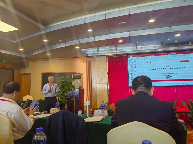 1702367977950310.jpg 1.jpg