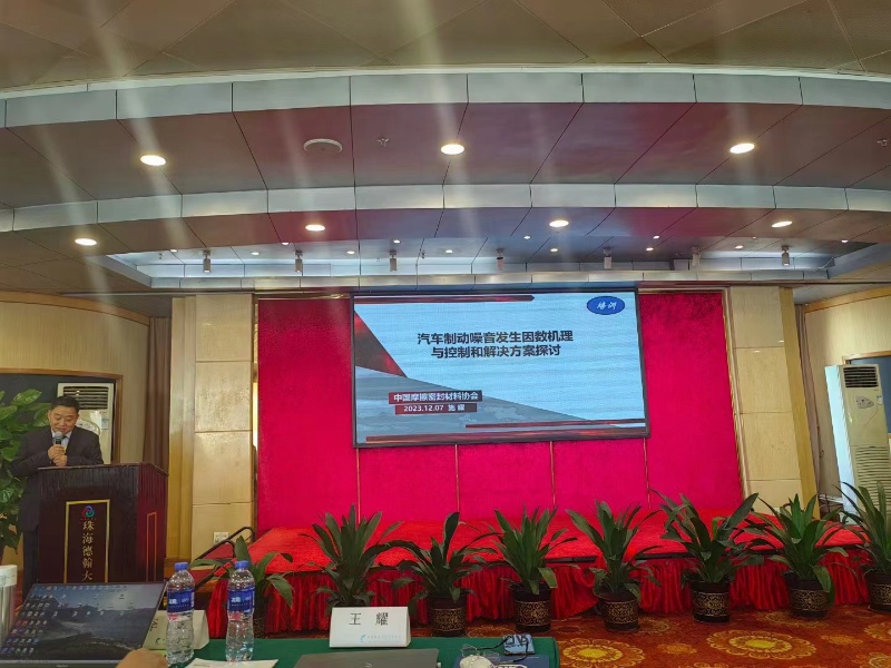 1702367991748952.jpg 2.jpg