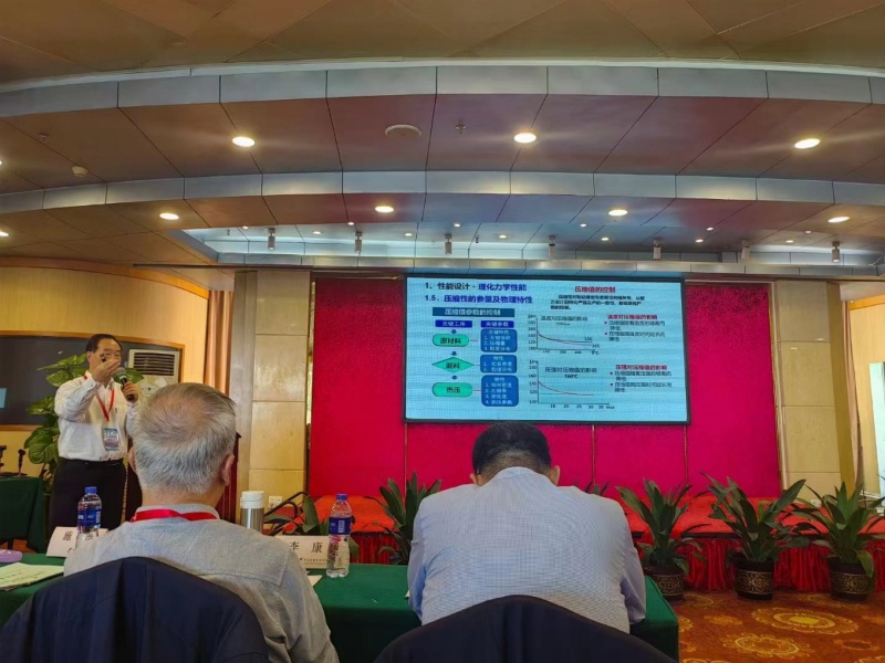 1702368003889520.jpg 3.jpg