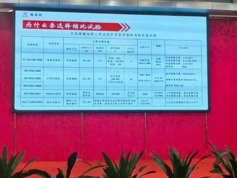 1702368018867295.jpg 5.jpg