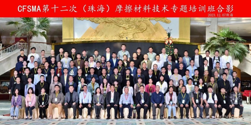 1702368044208551.jpg 8.jpg