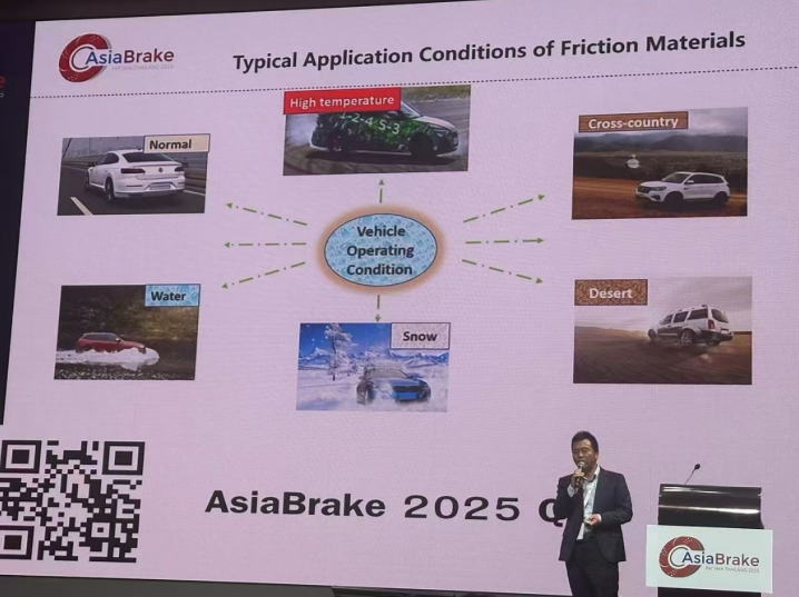 1751936994856777.png image.png