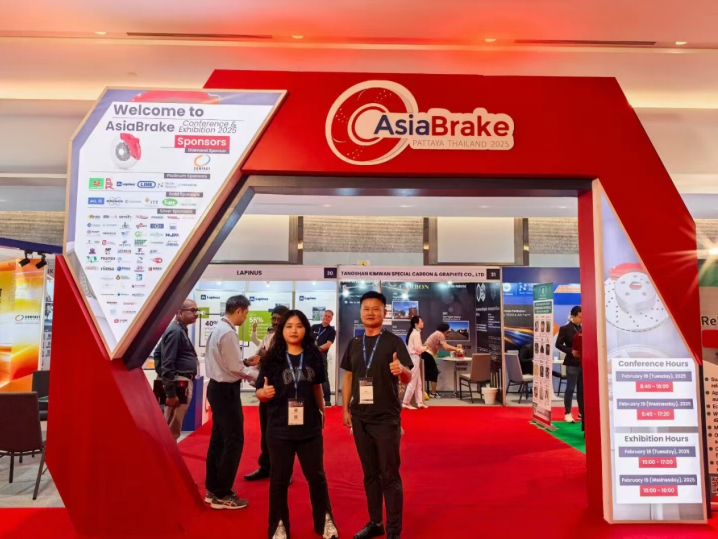 1751937005616403.png image.png